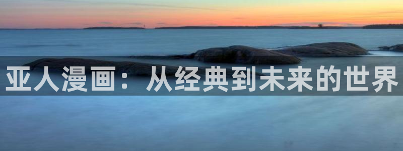 韩漫网址首页