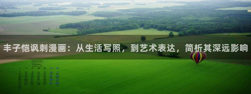 yy韩漫在线观看