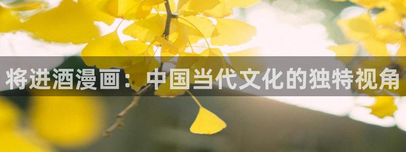 好看的韩国漫画免费韩漫