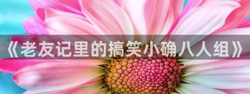 羞羞韩漫在线漫画