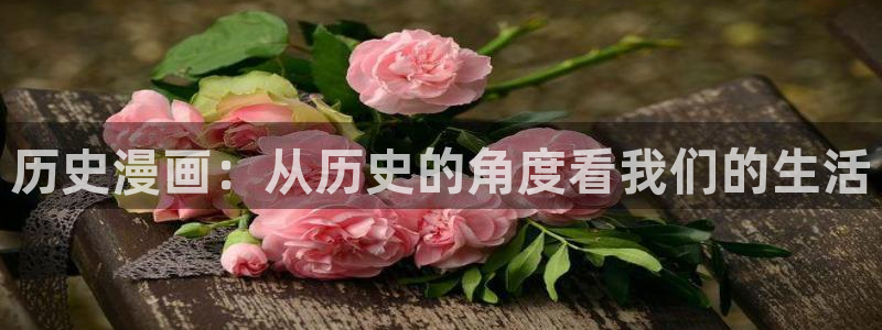 免费韩漫网址