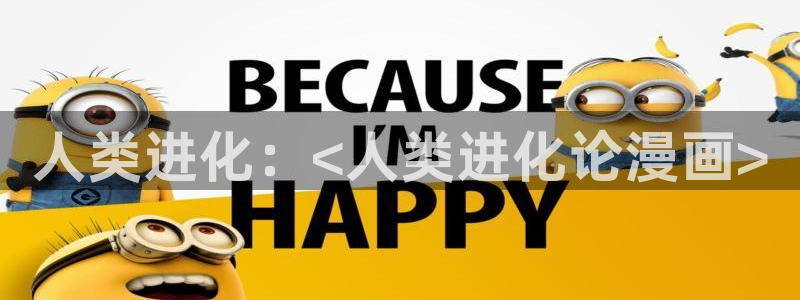 素描韩漫画在哪里看