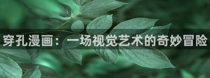 韩漫免费漫画无遮漫画