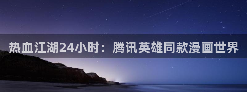 可以免费看韩漫的网址