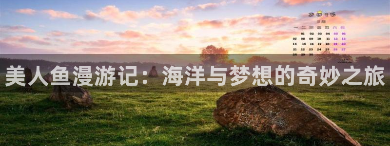 韩漫在线观看免费观看
